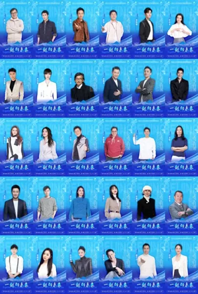 音乐短片阵容搭配视频教程　mv音乐短片-第1张
