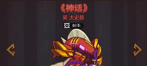 魏国搭配什么羁绊最强阵容　三国志战略版魏国阵容推荐-第7张
