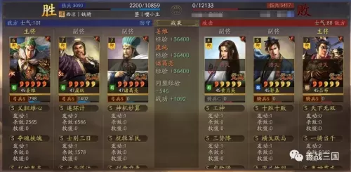 麒麟开荒战法搭配阵容最新　麒麟阵容搭配最高输出-第19张
