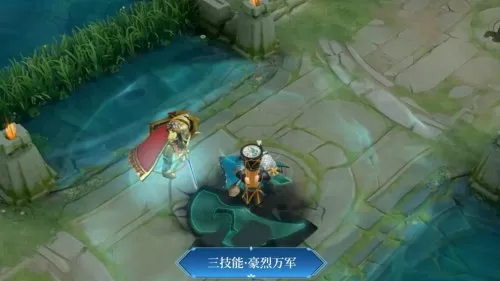 破阵赛季阵容搭配图片高清　新赛季阵容-第7张
