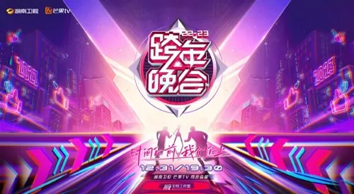 英雄联盟跨年阵容搭配攻略　跨年阵容-第1张
