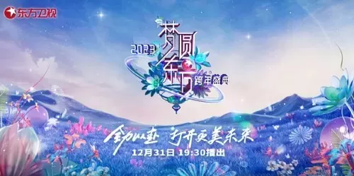 英雄联盟跨年阵容搭配攻略　跨年阵容-第4张