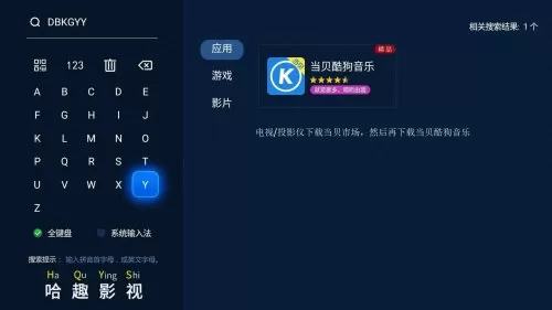 英雄联盟跨年阵容搭配攻略　跨年阵容-第6张