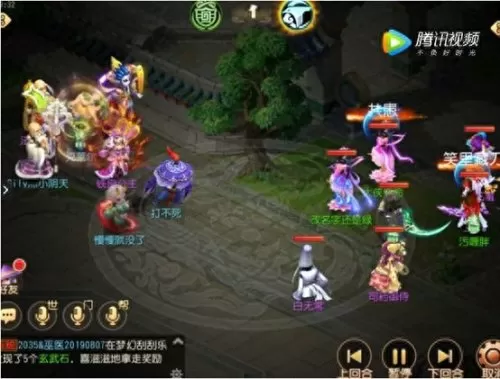 龙宫最强助战组合搭配阵容　龙宫培养什么助战好-第7张