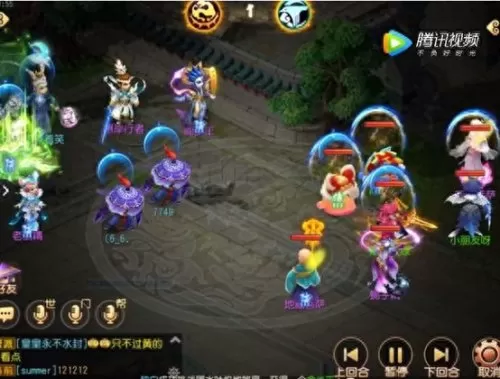 龙宫最强助战组合搭配阵容　龙宫培养什么助战好-第11张