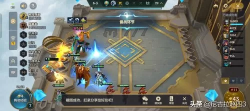 风暴瞎子阵容搭配攻略视频　瞎子门票-第1张