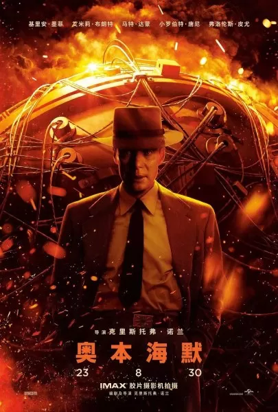 魔盒之战红色阵容怎么搭配　血红色的回忆阵容-第1张