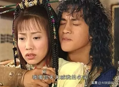 骊姬传奇游戏推荐阵容搭配　权力的游戏游戏人物搭配-第10张