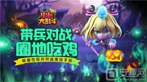 驯兽神龙烈焰阵容怎么搭配　御龙争霸最强阵容-第1张