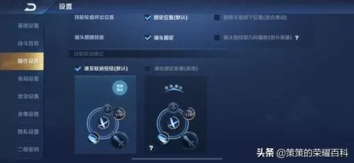 王者荣耀蒙恬阵容搭配最新　国服蒙恬最强出装-第17张