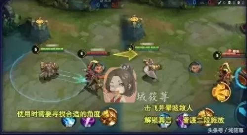 达摩套路阵容搭配最新视频　达摩最强秒人出装-第8张