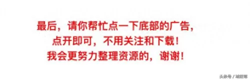 达摩套路阵容搭配最新视频　达摩最强秒人出装-第13张