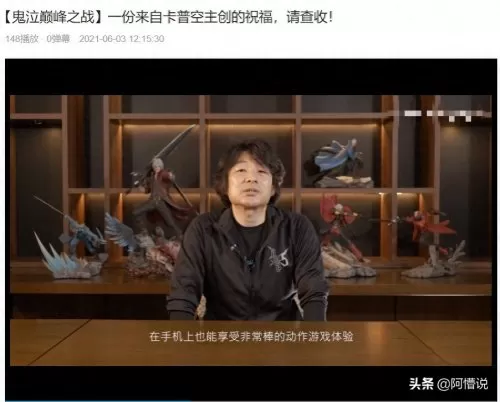 鬼泣平民搭配阵容图片推荐　闪烁之光0氪阵容搭配-第4张
