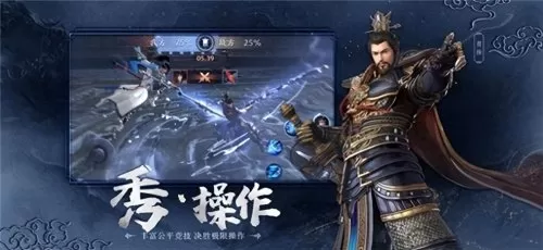 王者荣耀无双最强阵容搭配　无双战将官网攻略-第1张