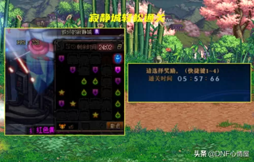 魔道最强神话怎么搭配阵容　魔道大幽魂搭配-第3张