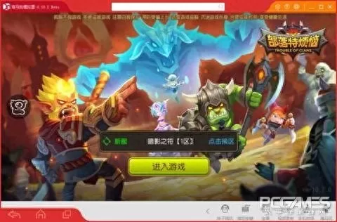 部落超神手游阵容搭配推荐　部落传奇手游阵容-第1张