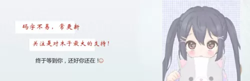 龙神斗士阵容搭配图鉴大全　关键斗士腐朽的直剑-第1张