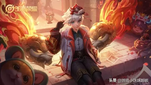 铭文嫦娥最强搭配什么阵容　嫦娥王者荣耀-第2张
