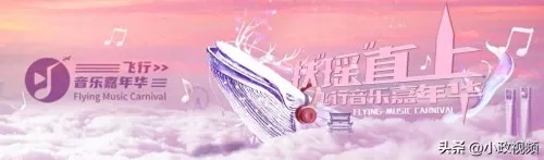 音乐短片阵容搭配技巧视频　王者模拟战法师阵容的技巧-第1张