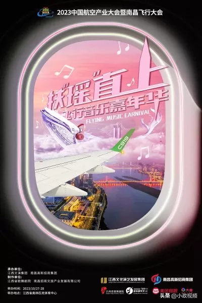 音乐短片阵容搭配技巧视频　王者模拟战法师阵容的技巧-第2张