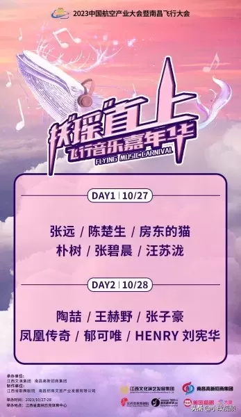 音乐短片阵容搭配技巧视频　王者模拟战法师阵容的技巧-第3张