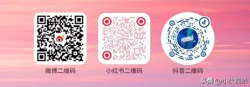 音乐短片阵容搭配技巧视频　王者模拟战法师阵容的技巧-第4张