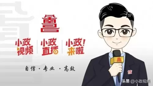 音乐短片阵容搭配技巧视频　王者模拟战法师阵容的技巧-第5张