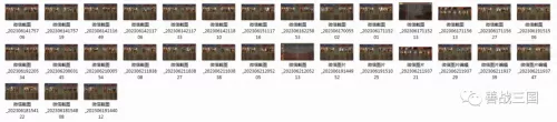 速攻最强搭配阵容图片高清　最强阵容-第14张