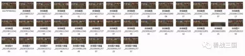 速攻最强搭配阵容图片高清　最强阵容-第17张