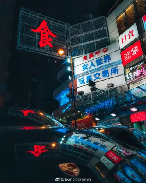 霓虹之夜法宝搭配推荐阵容　霓虹深渊 用哪个角色最强-第3张