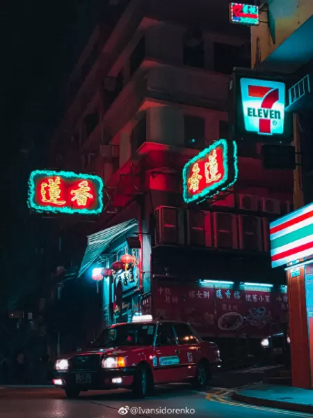 霓虹之夜法宝搭配推荐阵容　霓虹深渊 用哪个角色最强-第5张
