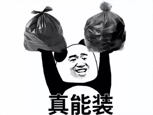 魔兽暗夜精灵搭配阵容推荐　适合暗夜精灵的职业-第9张
