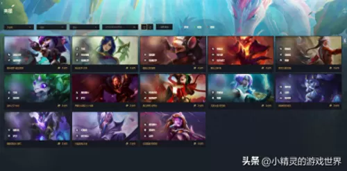 驯龙勇士搭配什么阵容最好　为什么驯龙高手2不给看-第1张