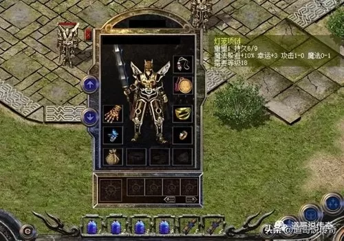 魔法战士搭配阵容最新图片　斗士法师阵容-第2张