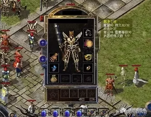 魔法战士搭配阵容最新图片　斗士法师阵容-第1张
