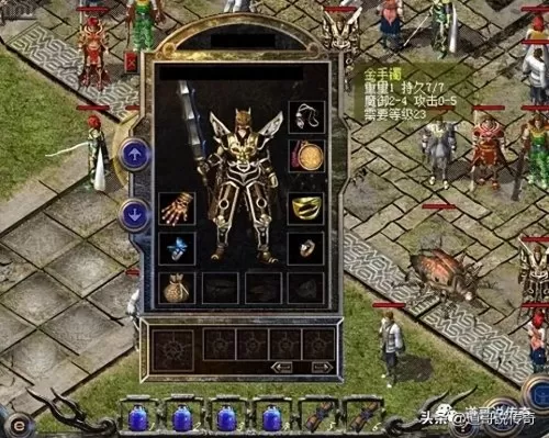 魔法战士搭配阵容最新图片　斗士法师阵容-第4张