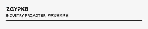 霸王天下阵容搭配攻略视频　霸王雄心后期最强阵容-第1张