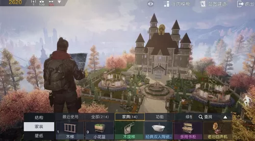 黎明觉醒庄园推荐阵容搭配　黎明觉醒庄园系统-第1张