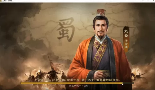 部落冲突优秀攻击搭配阵容　部落冲突弓箭手升级数据-第6张