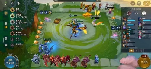 龙神联盟最佳搭配阵容最新　lol下棋阵容推荐-第4张