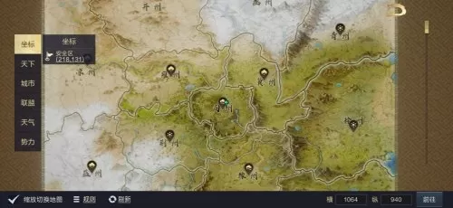 鸿图之下新手怎么搭配阵容　鸿图之下适合平民的四大最强阵容-第7张