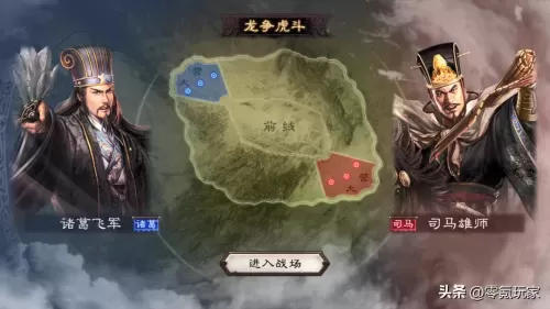 龙虎争霸手游推荐阵容搭配　御龙争霸平民最强阵容-第1张