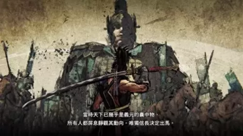 项羽竞速搭配技巧最强阵容　国服项羽-第5张