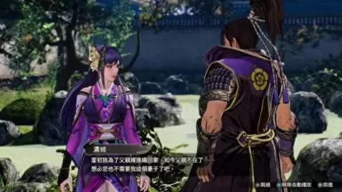 项羽竞速搭配技巧最强阵容　国服项羽-第26张