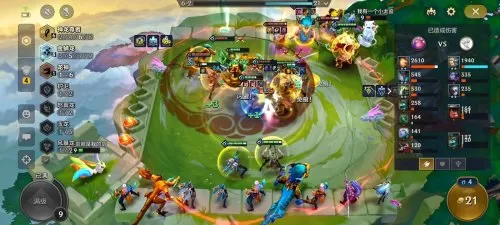 神龙瞎子阵容搭配图片高清　翼神龙-第2张