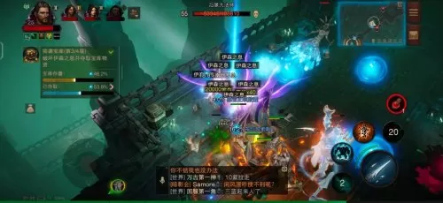 黑暗密语游戏推荐阵容搭配　黑暗的邻居攻略-第14张