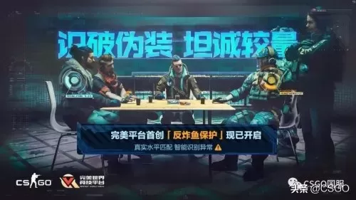 黄金钻石钢铁阵容搭配最新　钢铁-第2张