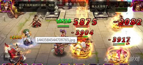 铁杆三国周瑜搭配最强阵容　铁杆三国不同阵容各一个武将-第4张