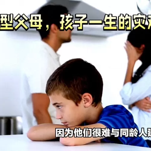 逃离阴影推荐阵容搭配攻略　最好用的高光阴影排行榜-第2张