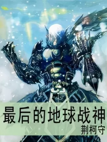 魔兽全民封神最强阵容搭配　魔兽三国阵容推荐-第2张